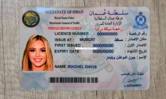 Fake Oman Driving Licence - Buy Scannable Fake ID Online - Fake Drivers ...