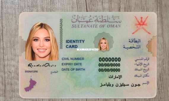 Oman Fake Id - Buy Scannable Fake ID Online - Fake Drivers License