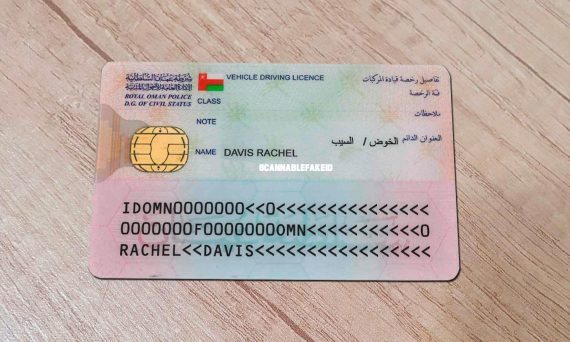 Oman Fake Id - Buy Scannable Fake ID Online - Fake Drivers License