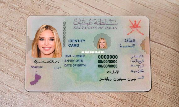 Oman Fake Id - Buy Scannable Fake ID Online - Fake Drivers License