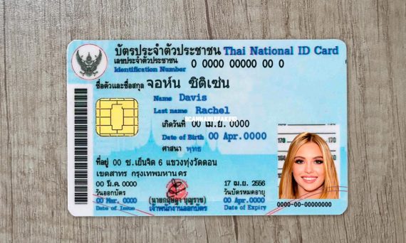 Thailand Fake Id Buy Scannable Fake ID Online Fake Drivers License   Thailand Id Card Template 2 Cp 570x342 