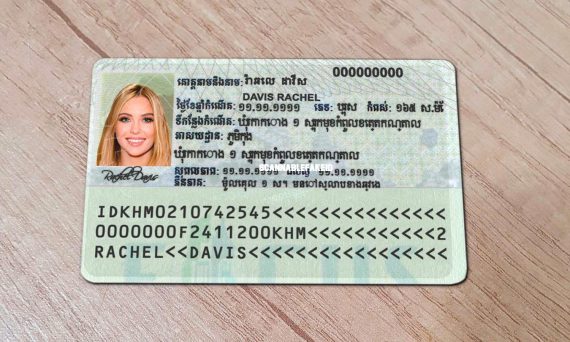 Latvia Fake Id Card Scannable - Buy Scannable Fake Ids Online