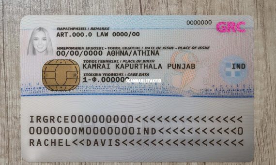 Greece Fake Residence Permit Card - Buy Scannable Fake ID Online - Fake ...