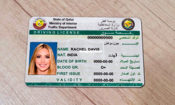 Qatar Fake Driver License - Buy Scannable Fake ID Online - Fake Drivers ...