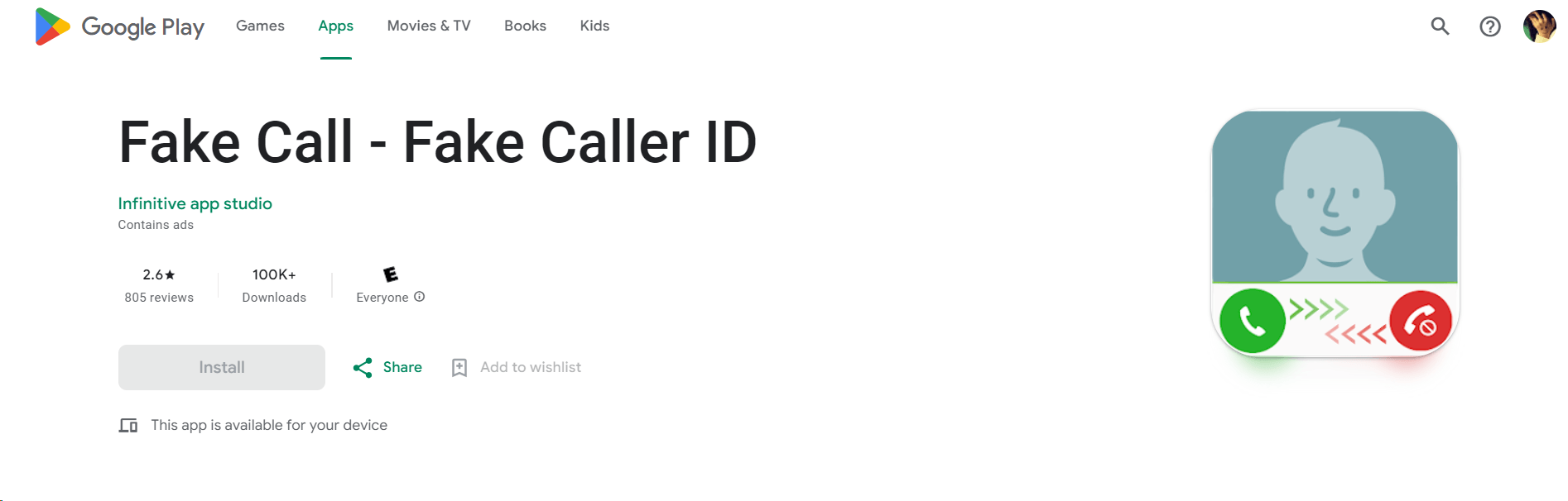 fake caller id text message