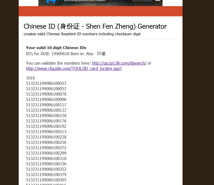 fake china id generator