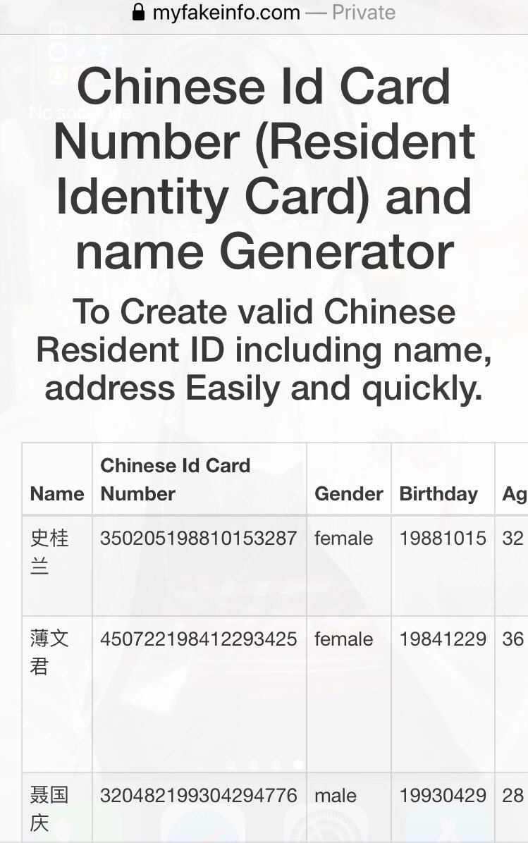 fake china id generator