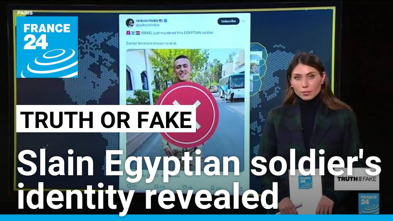 fake egyptian id