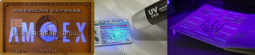 fake id blacklight test