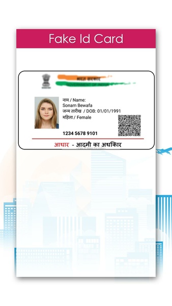 fake id card maker