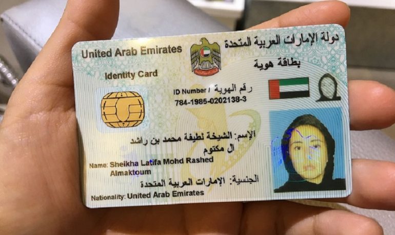 fake id dubai