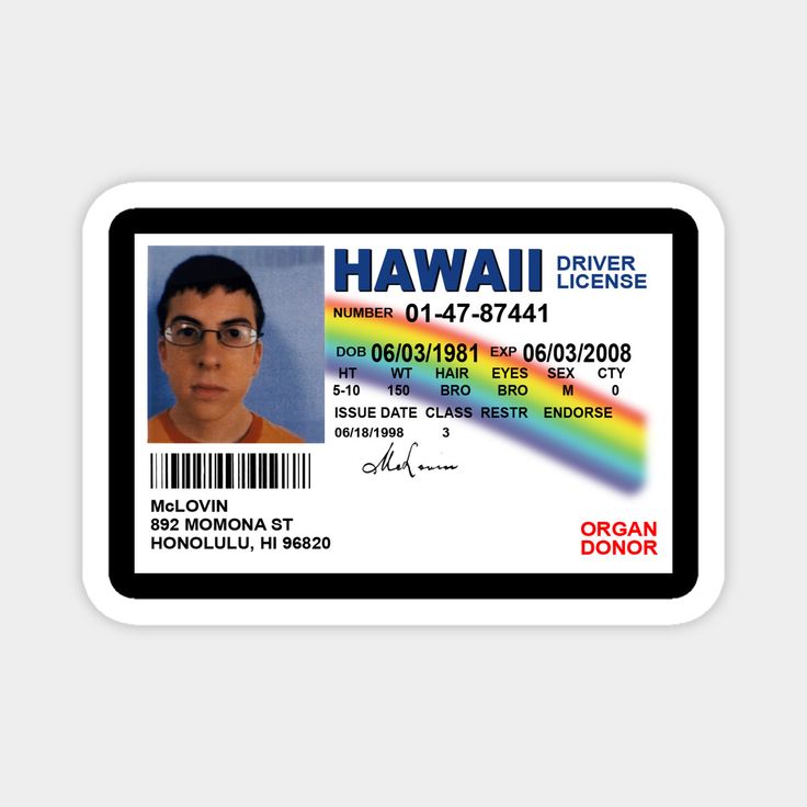 fake id from superbad