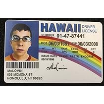 fake id hawaii movie