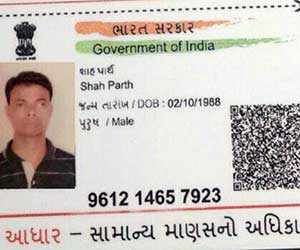 fake id india