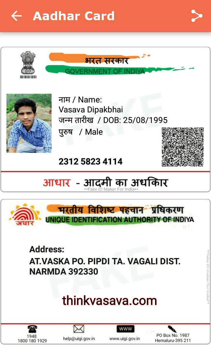 fake id india