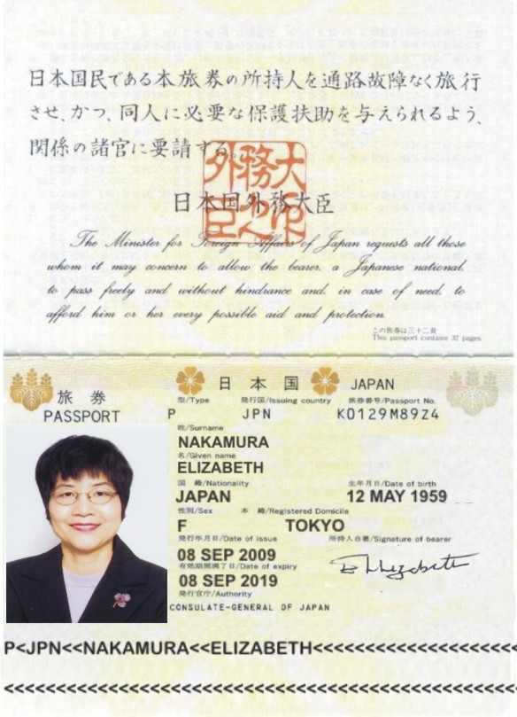 fake id japan