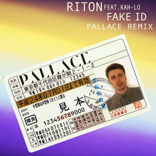 fake id rap song