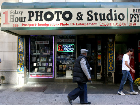 fake id shops in atlanta