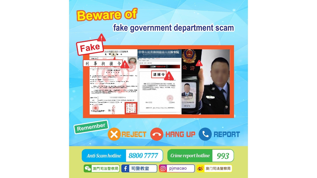 fake id website