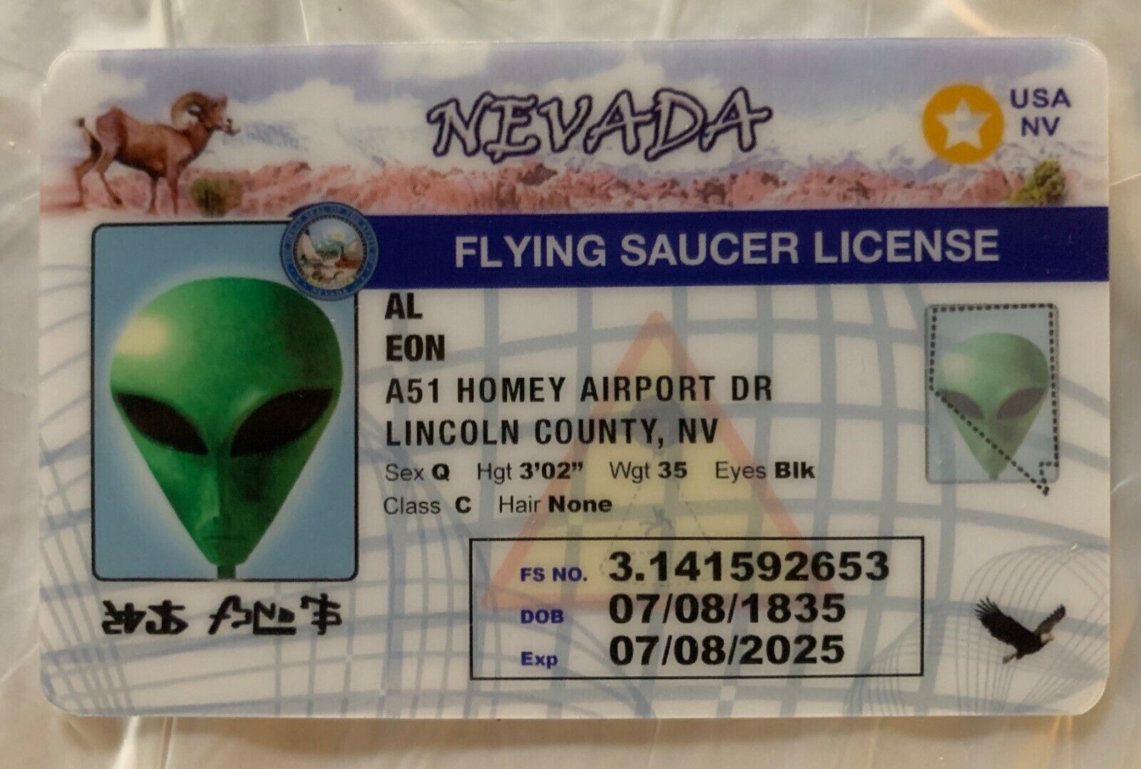 fake nevada id