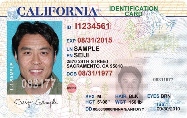 get caught with fake id