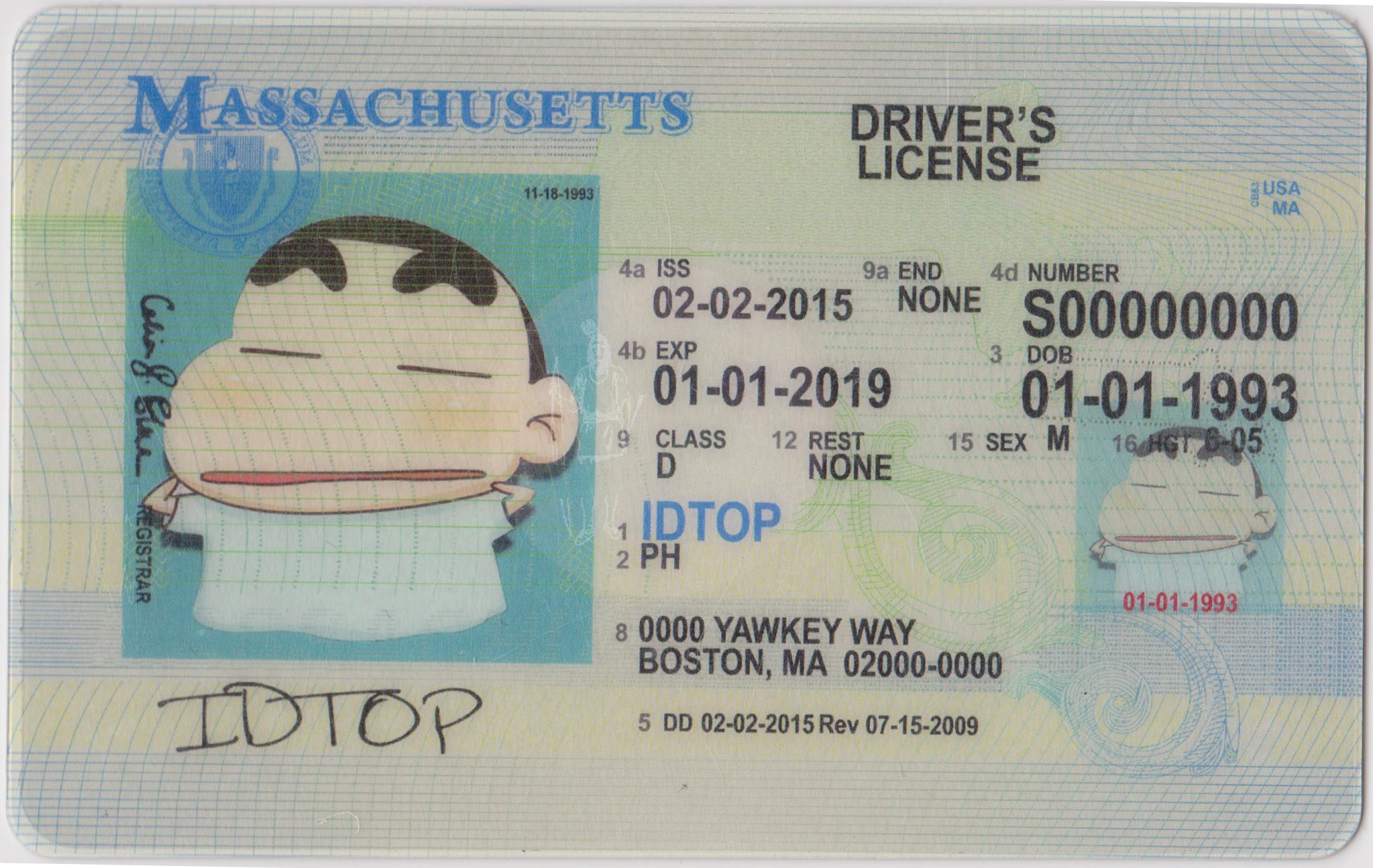 How Much Is A Massachusetts Scannable Fake Id