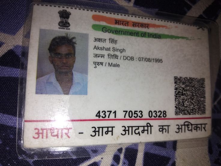 indian fake id