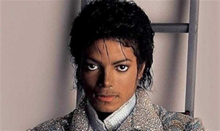 michael jackson used 19 fake ids to score drugs